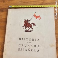 Libros de segunda mano: LIBRO HISTORIA DE LA CRUZADA ESPAÑOLA V.4 T.18 1942 GUERRA CIVIL ESPAÑOLA