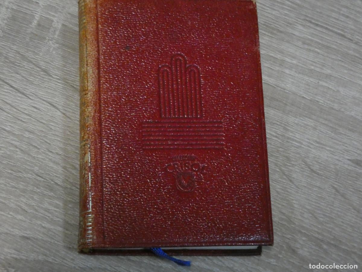 Libros de segunda mano: ARKANSAS1980 LITERATURA CRISOL EDICIONES AGUILAR P.ENRIQUE FLOREZ DE SETIEN MEMORIAS DE LAS REINAS..