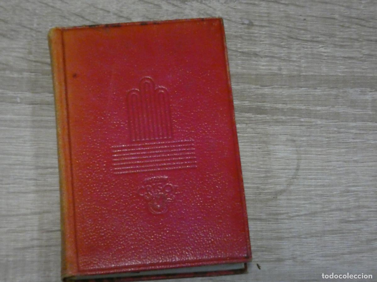 Libros de segunda mano: ARKANSAS1980 LITERATURA CRISOL EDICIONES AGUILAR P.ENRIQUE FLOREZ DE SETIEN MEMORIAS DE.. VOL II