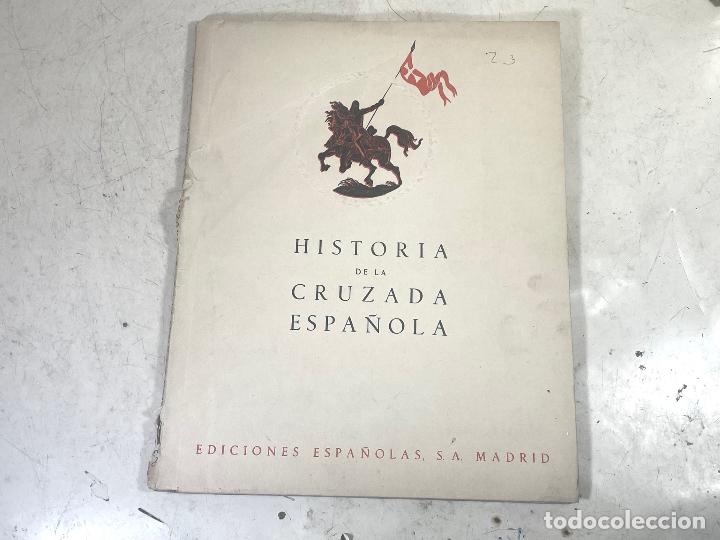 Libros de segunda mano: TOMO XXIII-HISTORIA DE LA CRUZADA ESPA&Ntilde;OLA-EDICIONES ESPA&Ntilde;OLAS 1942 -VOLUMEN V -23 5-