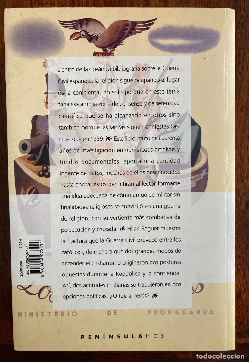 Libros de segunda mano: La p&oacute;lvora y el incienso - Foto 2