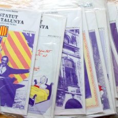 Libros de segunda mano: DOCUMENTS: RECUPEREM LA NOSTRA HISTORIA (1931-39) - LA GAIA CIENCIA/ROSA REGAS/ED 62 - COMPLETA 1976