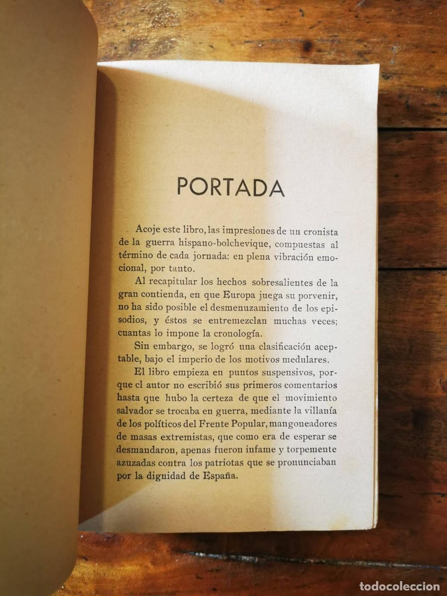 Libros de segunda mano: OLMEDO, Antonio. La flecha en el blanco: (Diario de la guerra) - Foto 5