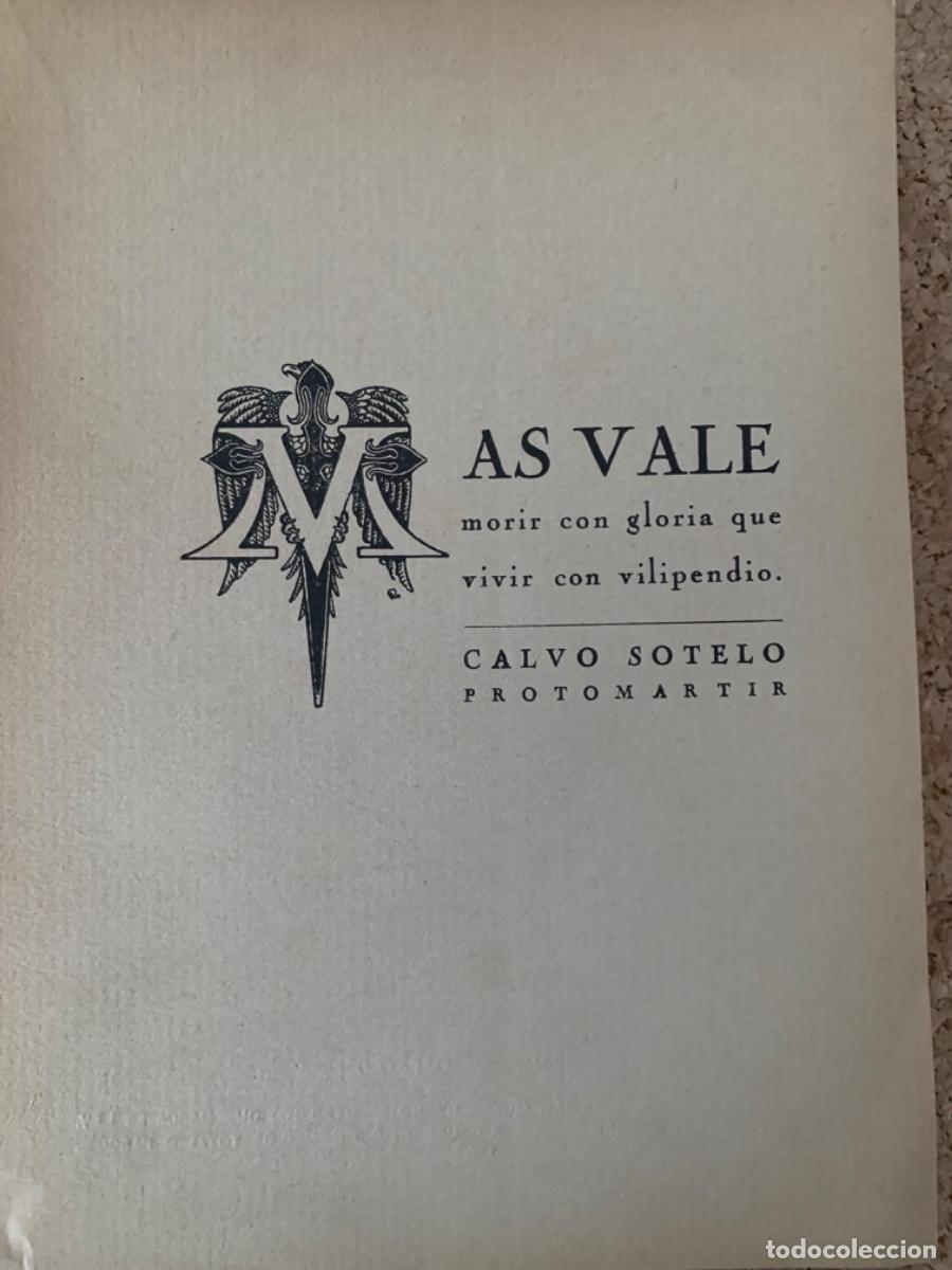 Libros de segunda mano: Laureada de sangre (Bols 30) - Foto 3