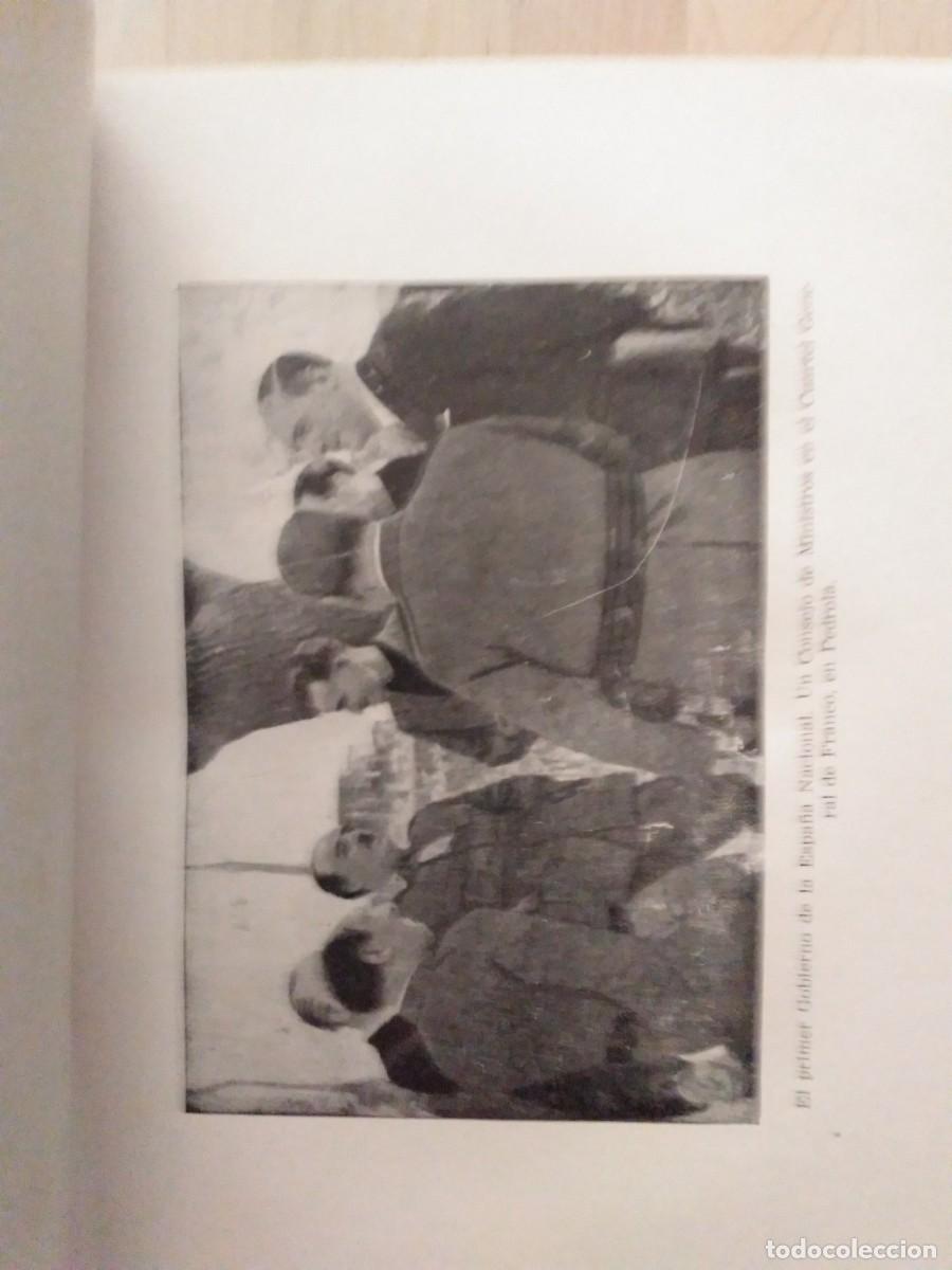 Libros de segunda mano: &Iacute;ndice de la neutralidad de Espa&ntilde;a - Foto 3