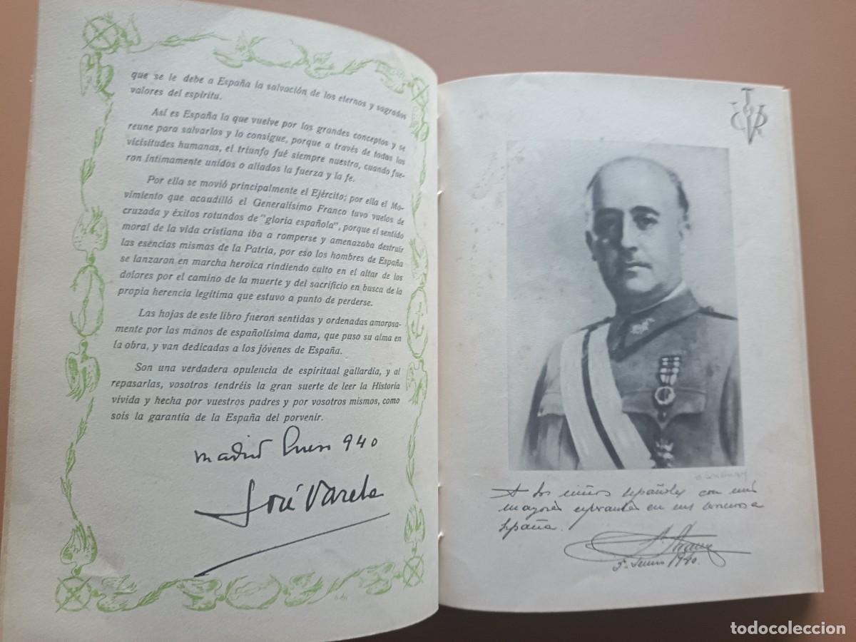 Libros de segunda mano: LAUREADOS - 1939 - PARTE- 1-2 - Foto 4