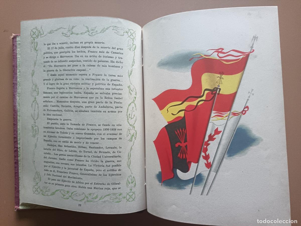 Libros de segunda mano: LAUREADOS - 1939 - PARTE- 1-2 - Foto 7