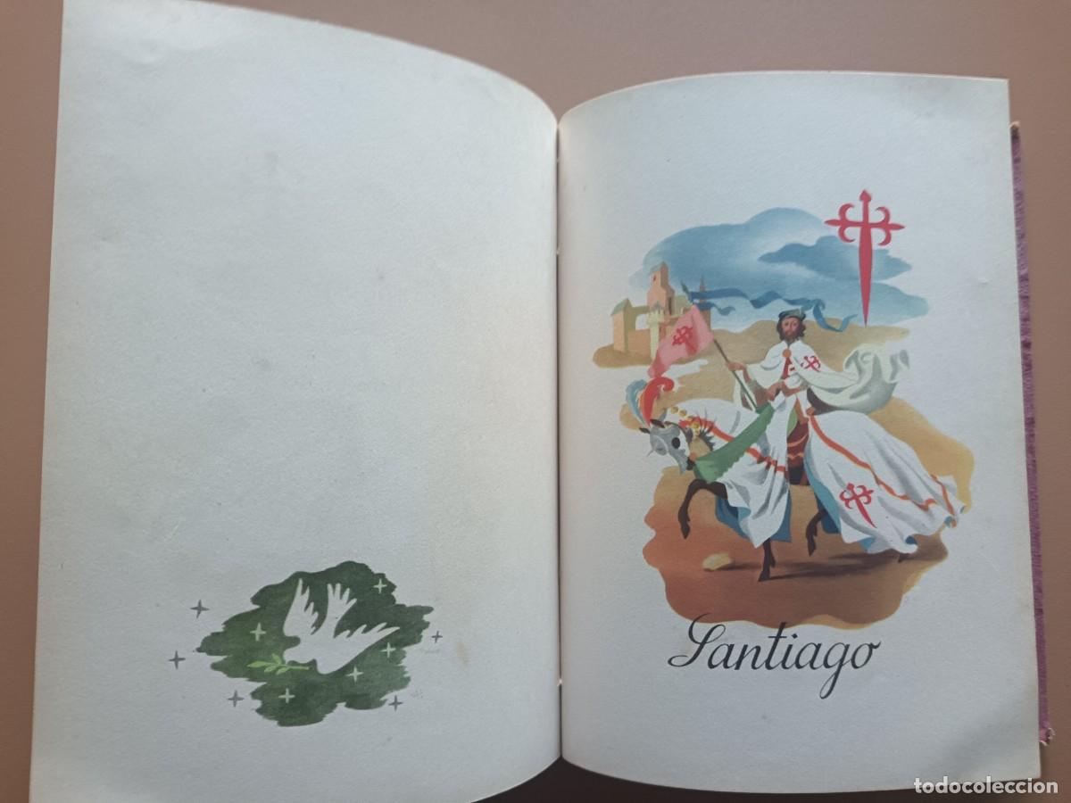 Libros de segunda mano: LAUREADOS - 1939 - PARTE- 1-2 - Foto 12