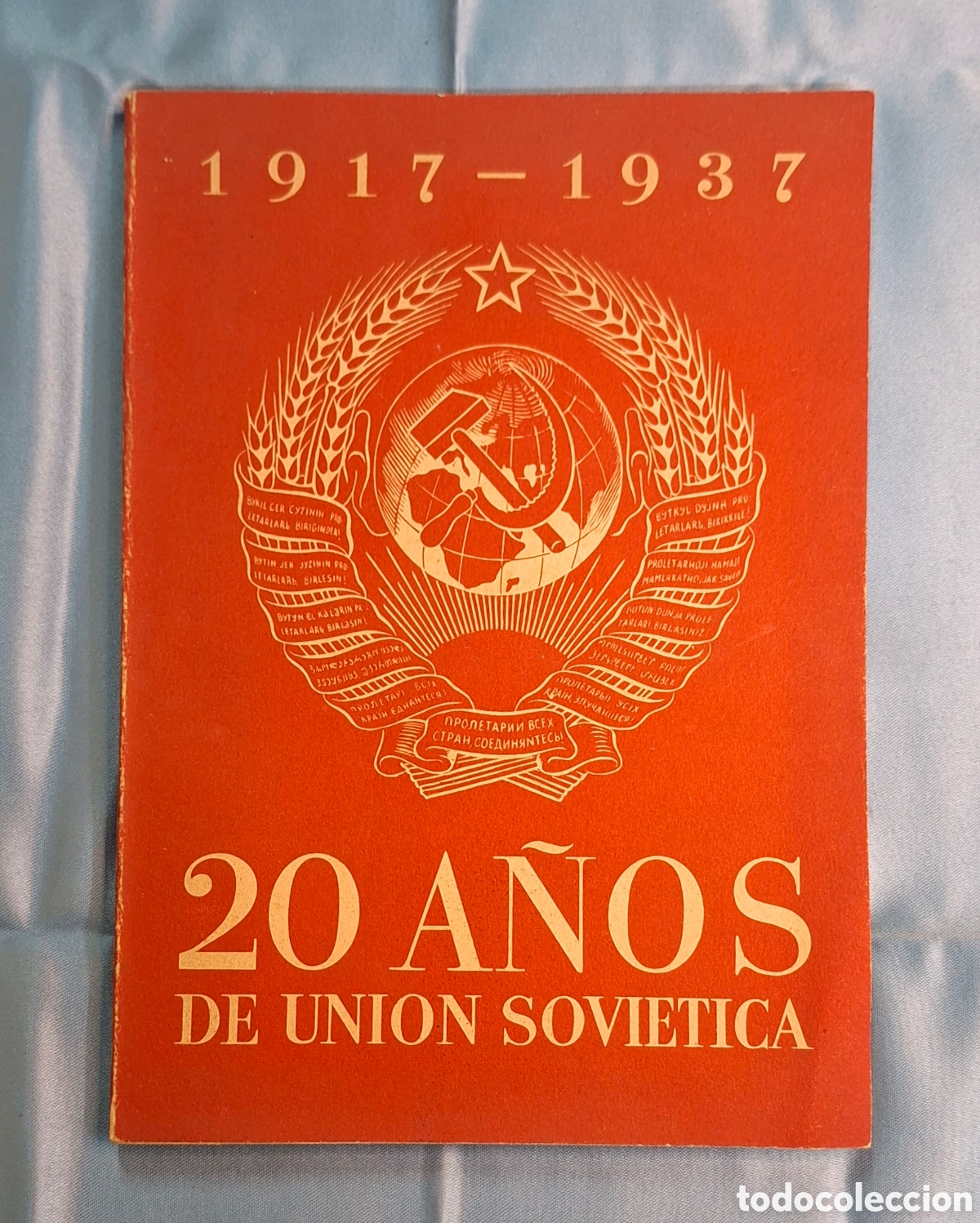 Libros de segunda mano: 20 A&ntilde;os de Uni&oacute;n Sovi&eacute;tica 1917-1937