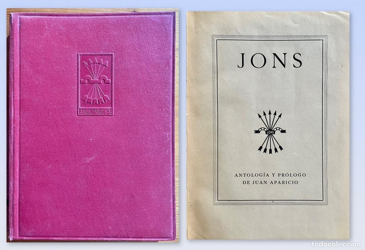 Libros de segunda mano: FALANGE- GUERRA CIVIL- JONS- JUAN APARICIO- 1939