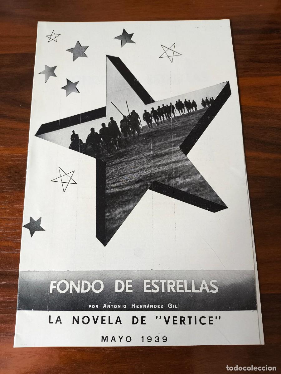 Libros de segunda mano: 1939: ANTONIO HERN&Aacute;NDEZ GIL: FONDO DE ESTRELLAS - EJEMPLAR PERFECTO