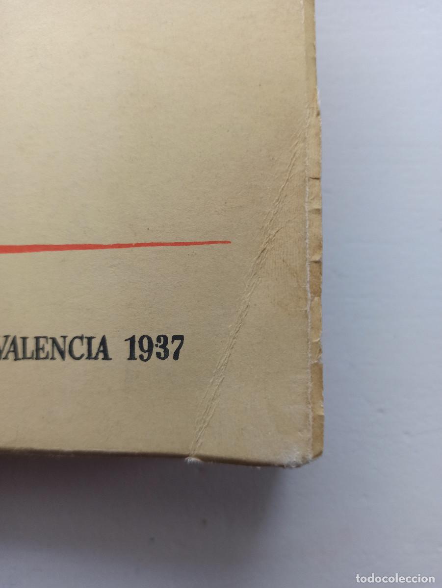 Libros de segunda mano: Romancero general de la guerra de Espa&ntilde;a - Foto 3