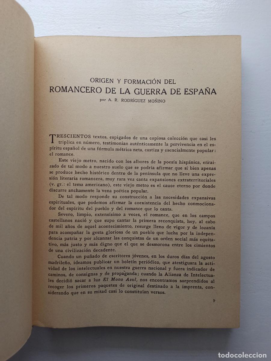 Libros de segunda mano: Romancero general de la guerra de Espa&ntilde;a - Foto 8