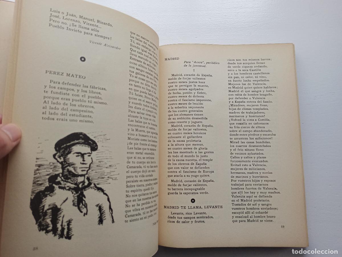 Libros de segunda mano: Romancero general de la guerra de Espa&ntilde;a - Foto 10