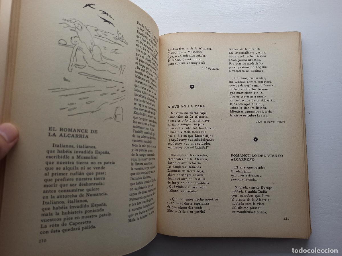 Libros de segunda mano: Romancero general de la guerra de Espa&ntilde;a - Foto 11