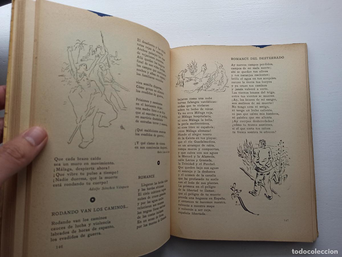 Libros de segunda mano: Romancero general de la guerra de Espa&ntilde;a - Foto 12