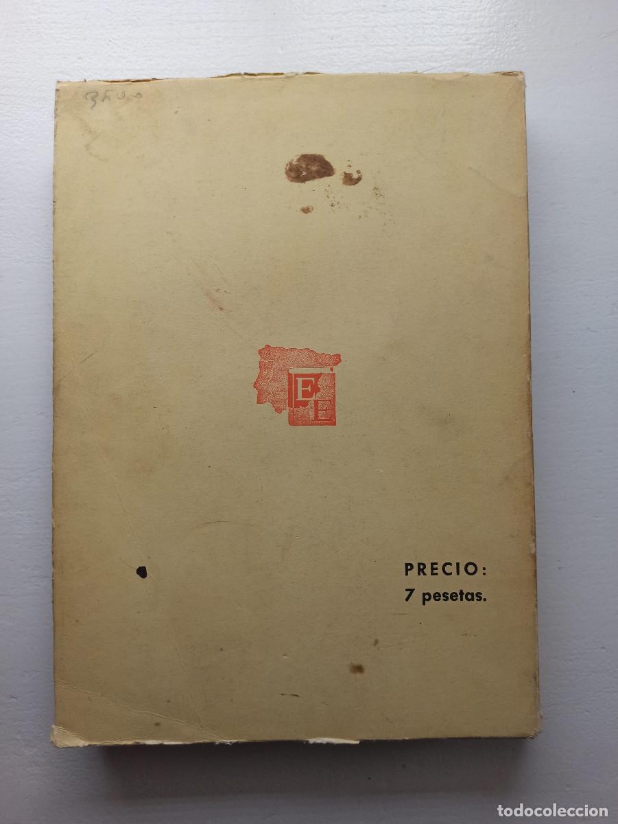 Libros de segunda mano: Romancero general de la guerra de Espa&ntilde;a - Foto 16