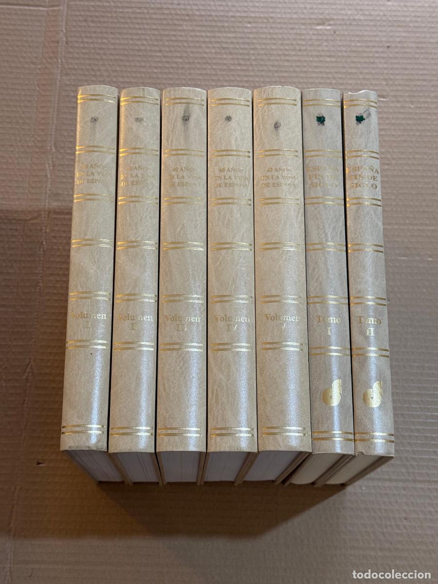 Libros de segunda mano: 40 AÑOS EN LA VIDA DE ESPAÑA + ESPAÑA FIN DE SIGLO 7 TOMOS COMPLETO. DIVISION AZUL. GUERRA CIVIL