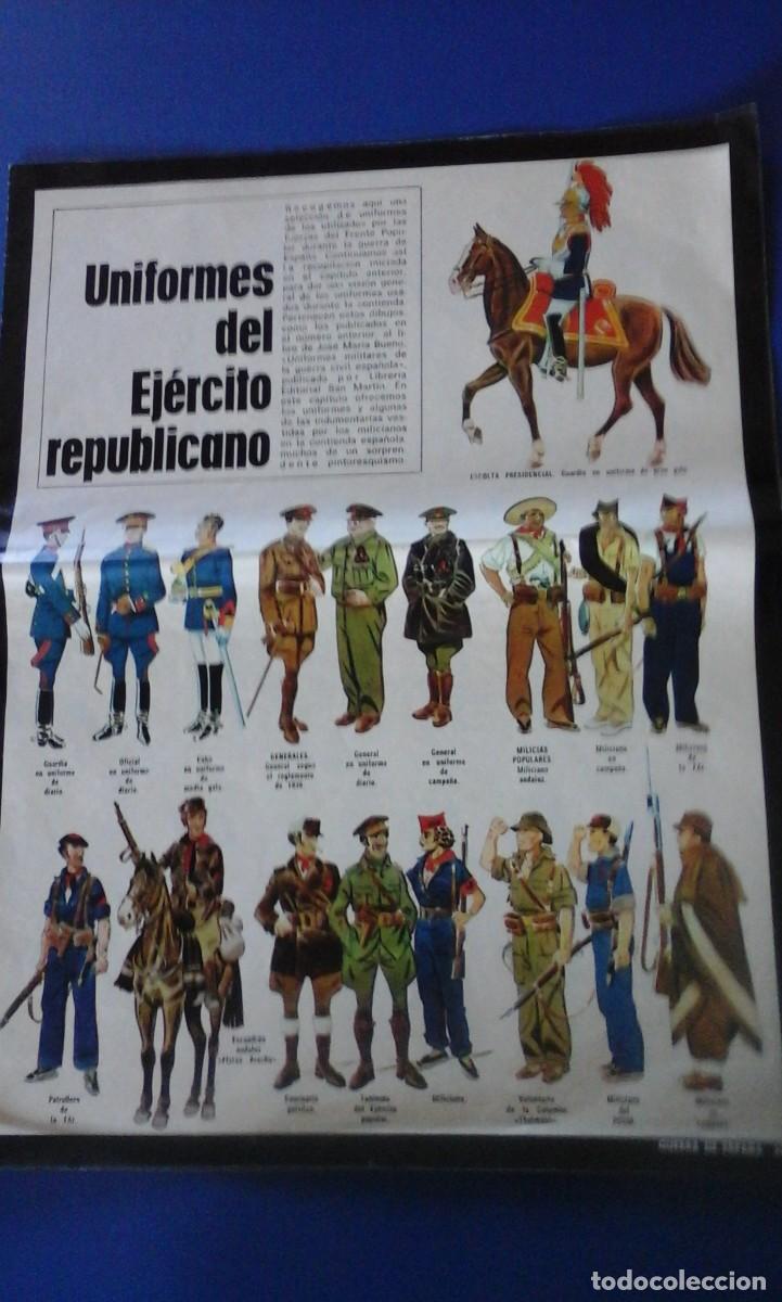 Libros de segunda mano: UNIFORMES DEL EJ&Eacute;RCITO REPUBLICANO (hacia 1975) Separata
