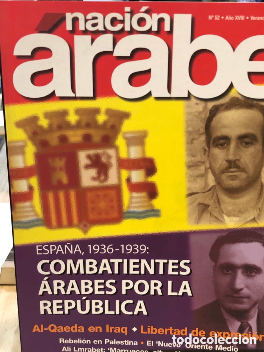 Libros de segunda mano: Revista Naci&oacute;n &Aacute;rabe, N. 52, 2004. Espa&ntilde;a, 1936-1939. Combatientes &aacute;rabes por la Rep&uacute;blica