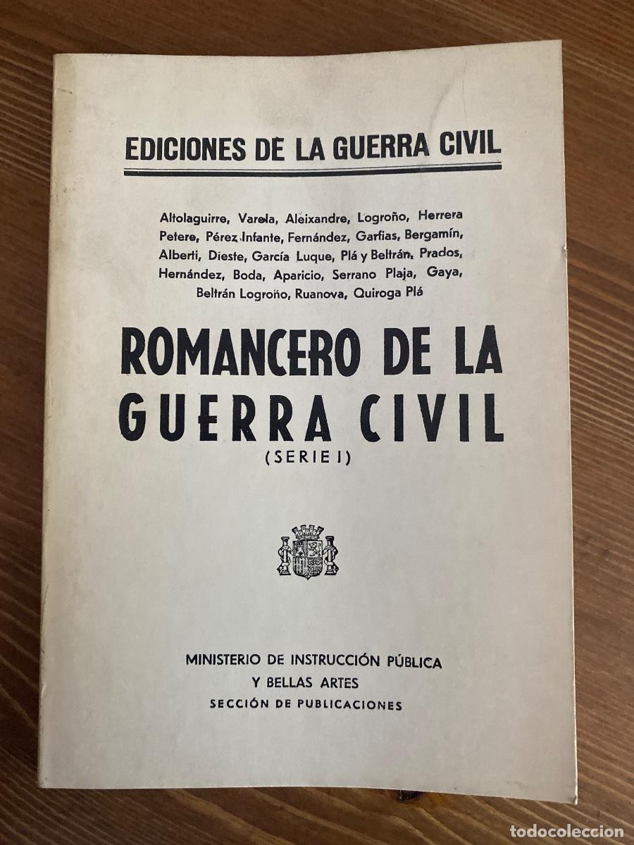 Libros de segunda mano: ROMANCERO DE LA GUERRA CIVIL. SERIE I (EDICI&Oacute;N FACS&Iacute;MIL 1977) - ALTOLAGUIRRE / ALEIXANDRE / BERGAM&Iacute;N