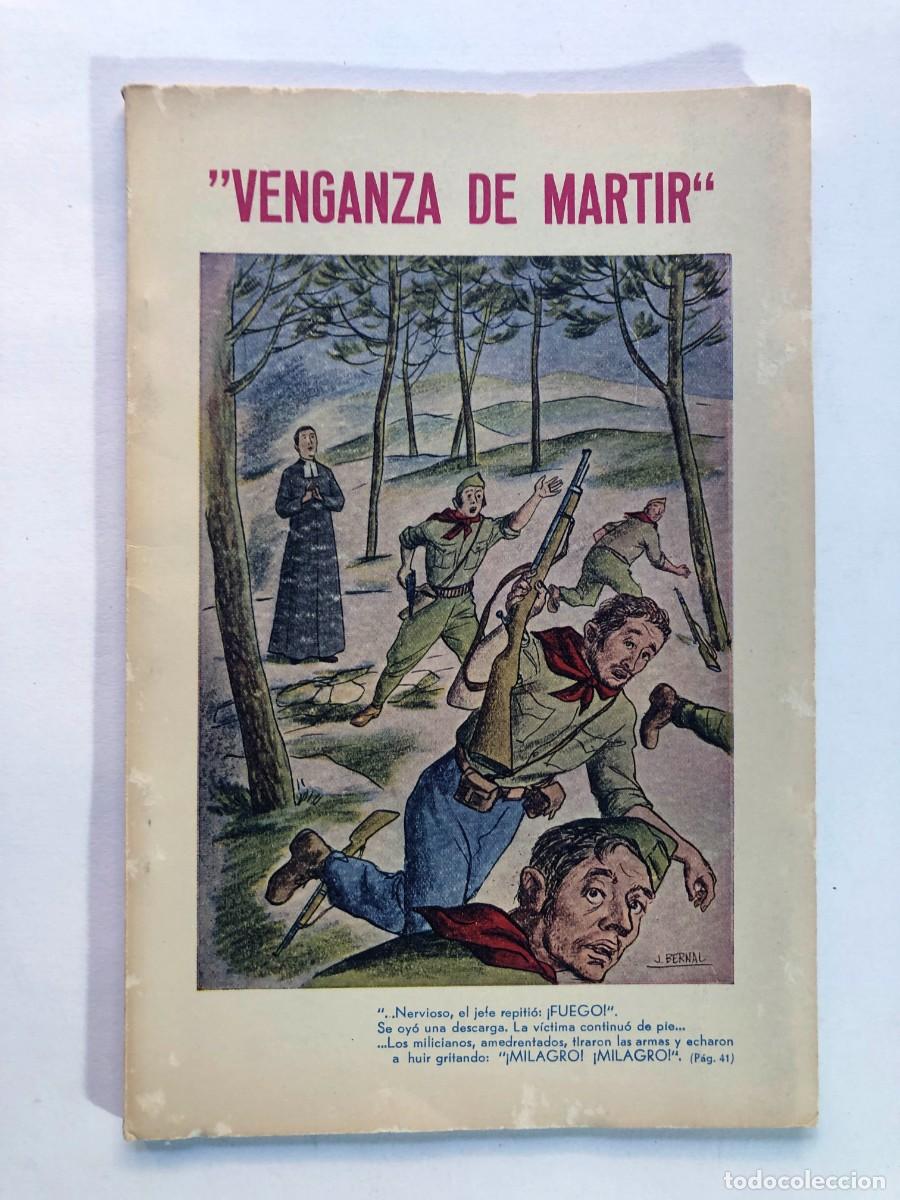 Libros de segunda mano: VENGANZA DE MARTIR / EL MARTIR H. JAIME HILARIO / ANICETO JOAQU&Iacute;N / LA SALLE MADRID 1961