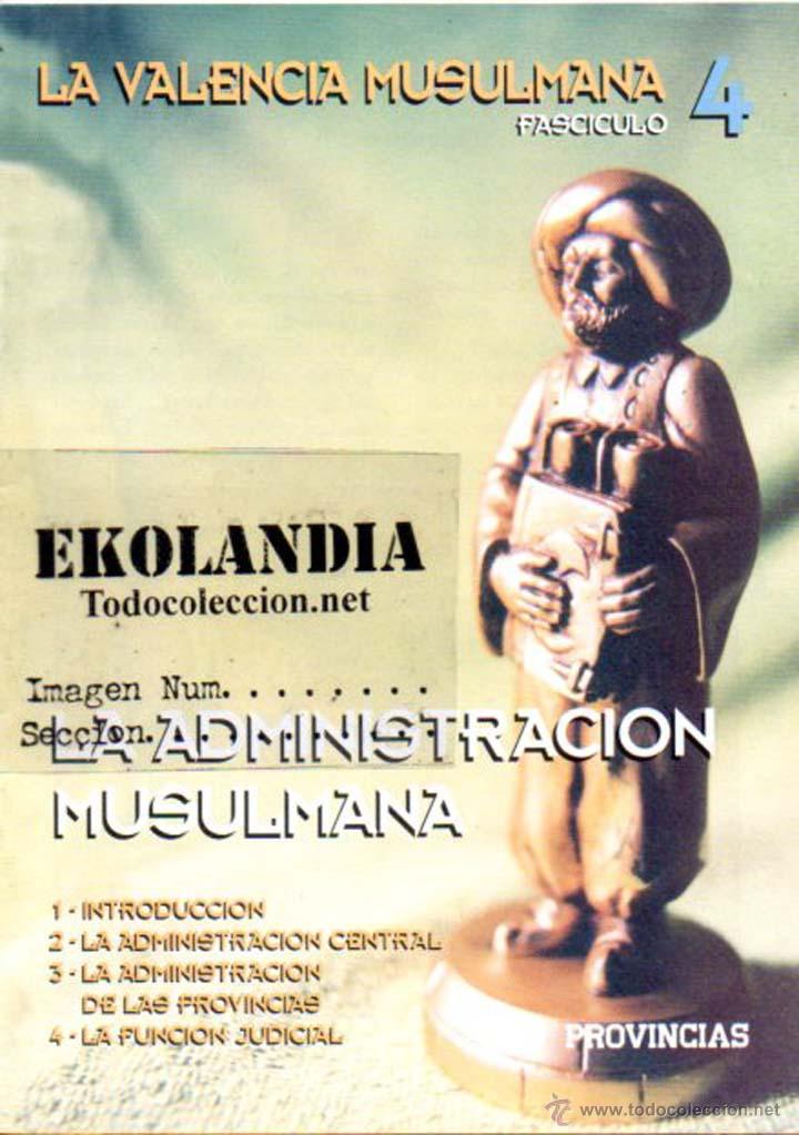 Gebrauchte B&uuml;cher: 048 LB0 EKL FASCICULO LA ADMINISTRACION MUSULMANA CENTRAL DE LAS PROVINCIAS, FUNCION JUDICIAL. L V3