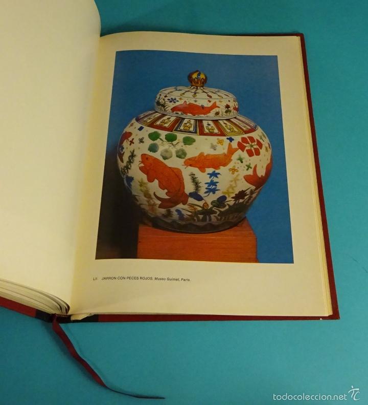 Libros de segunda mano: LA CHINA IMPERIAL. RAYMONDE DE GANS - Foto 1