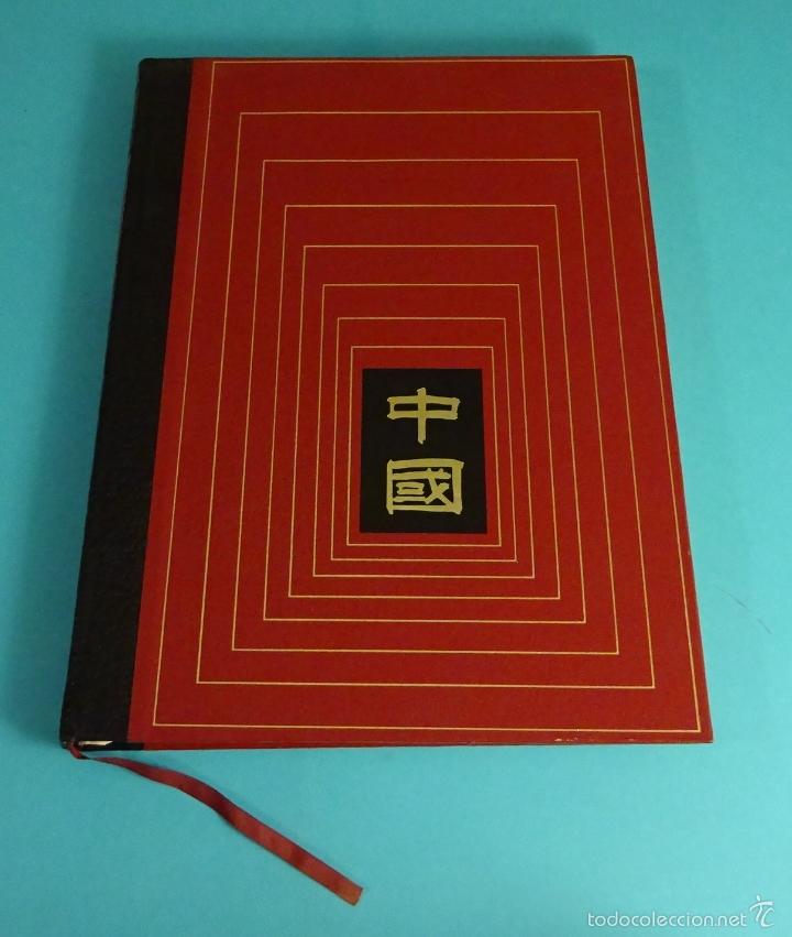 Libros de segunda mano: LA CHINA IMPERIAL. RAYMONDE DE GANS - Foto 2