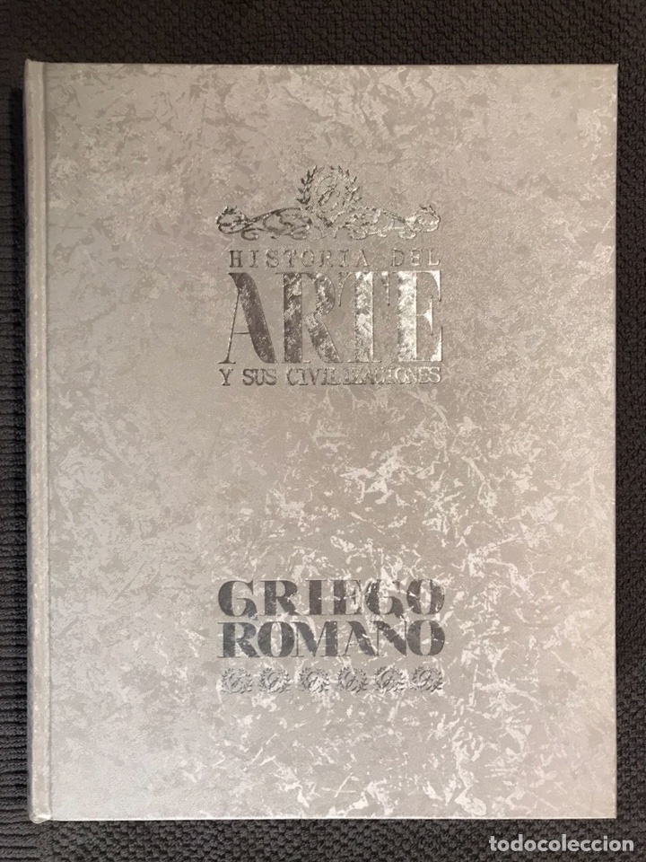 Gebrauchte B&uuml;cher: HISTORIA DEL ARTE Y SUS CIVILIZACIONES. Griego y Romano. Ediciones LABRADO. (a.2011)