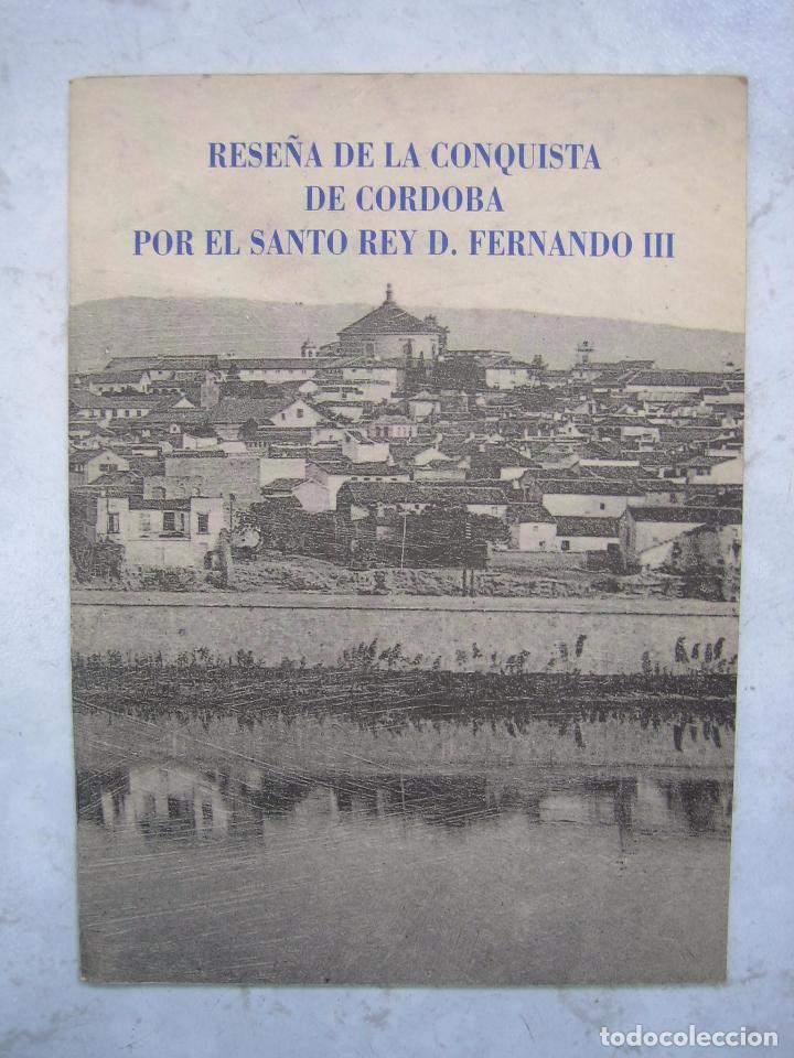 Second hand books: Rese&ntilde;a de la conquista de Cordoba