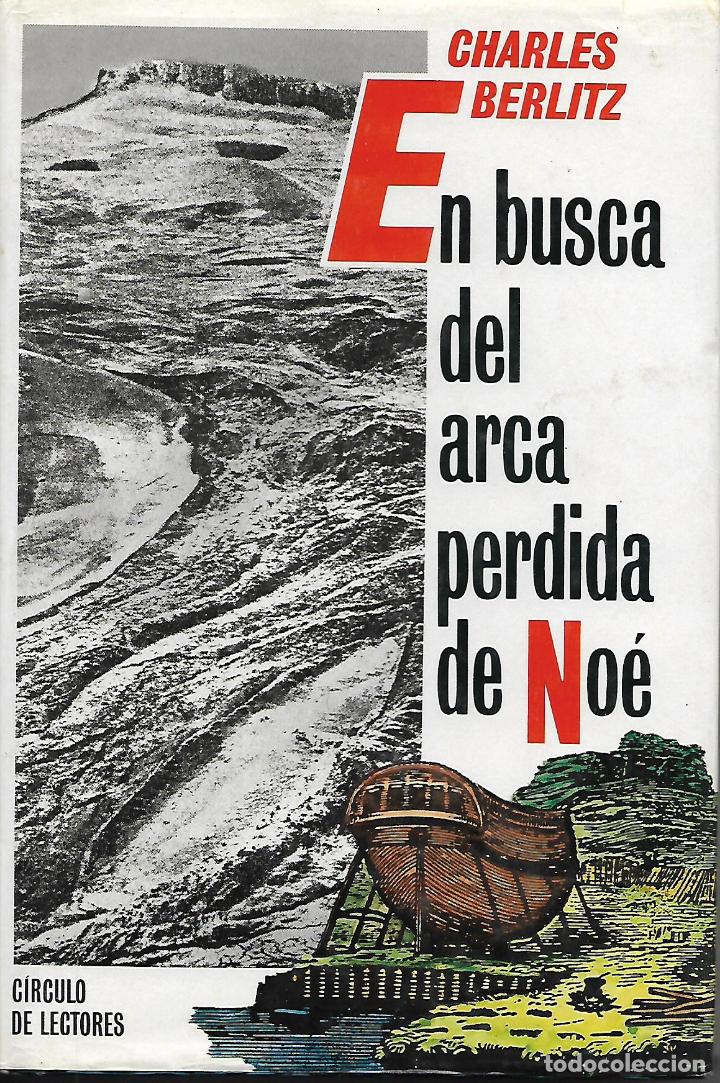 Libros de segunda mano: En busca del arca perdida de No&eacute; - Foto 1
