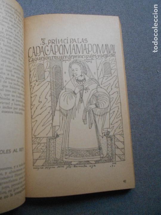 Libros de segunda mano: HISTORIA GENERAL DEL PERU - Foto 3
