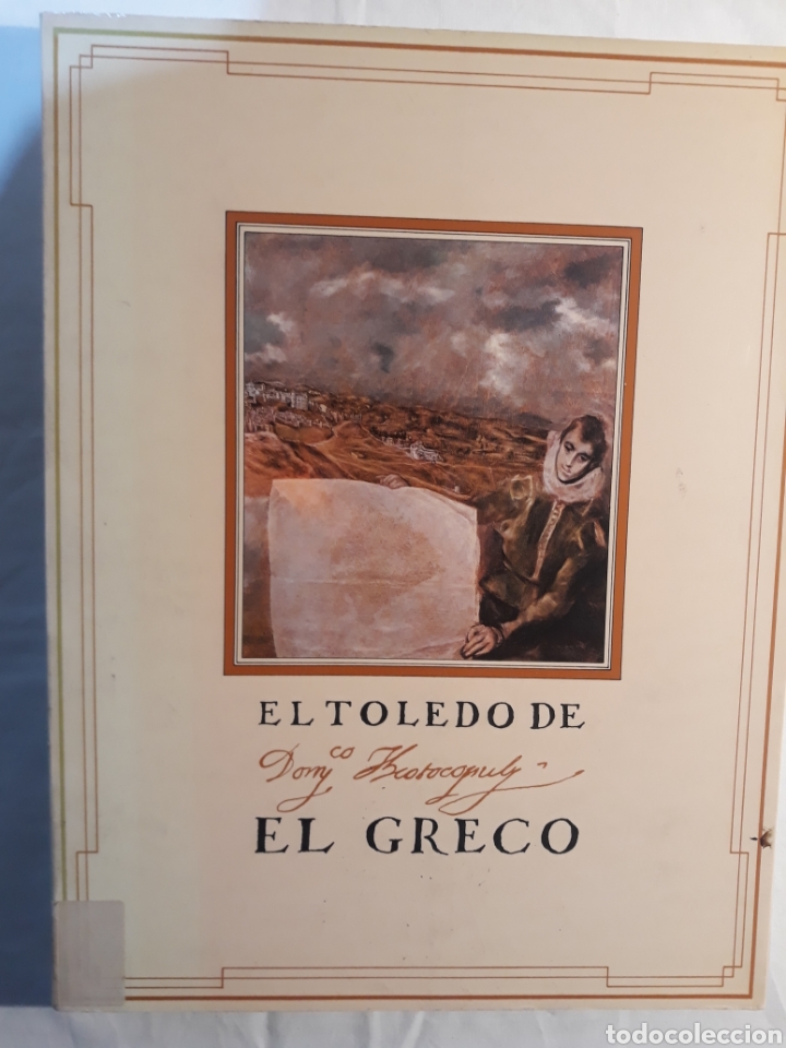 Libros de segunda mano: Libro el toledo de el greco.1982. - Foto 1