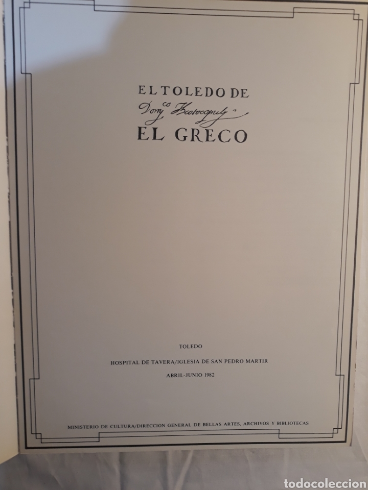 Libros de segunda mano: Libro el toledo de el greco.1982. - Foto 2