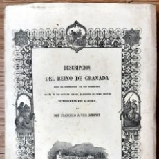 Libros de segunda mano: DESCRIPCIÓN DEL REINO DE GRANADA (F.J. SIMONET, 1860) FACSÍMIL 1982, SIN USAR JAMÁS. Lote 214152793