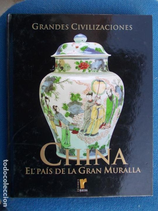 Second hand books: GRANDES CIVILIZACIONES RUEDA LOS  CHINA
