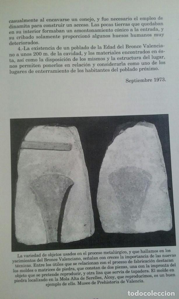 Libros de segunda mano: Aproximaci&oacute;n a la historia de Enguera.1994. - Foto 2