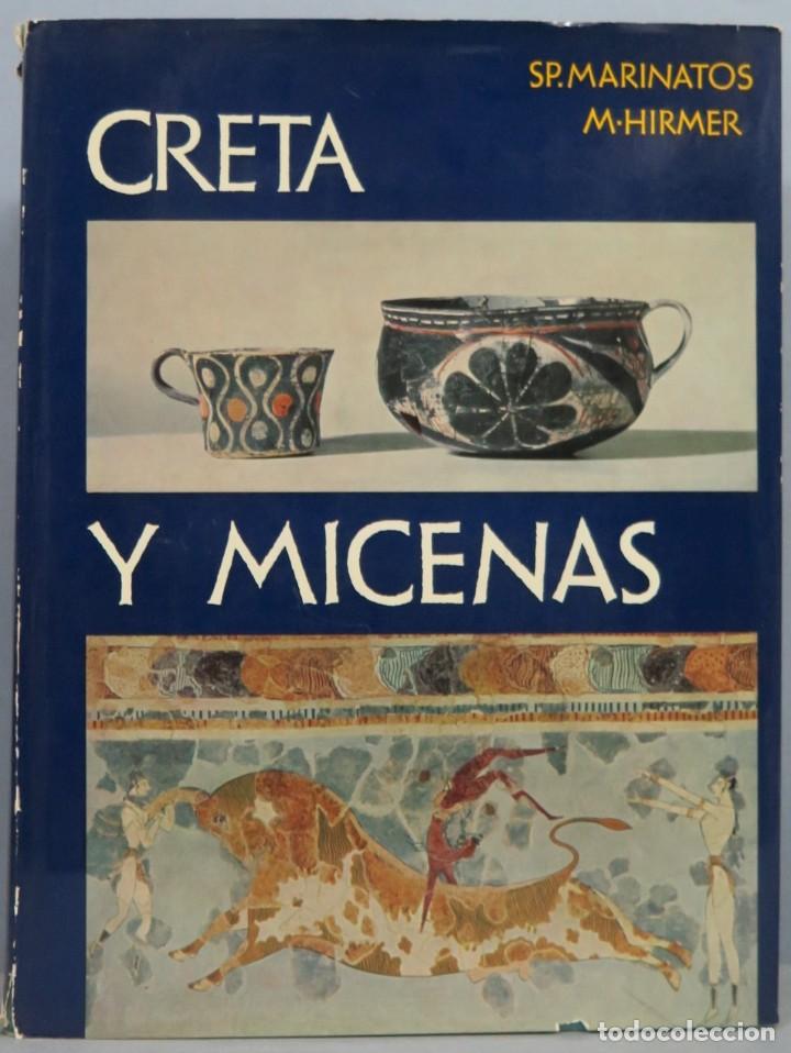 Libros de segunda mano: CRETA Y MICENAS. EDIT. HERRERO - Foto 1