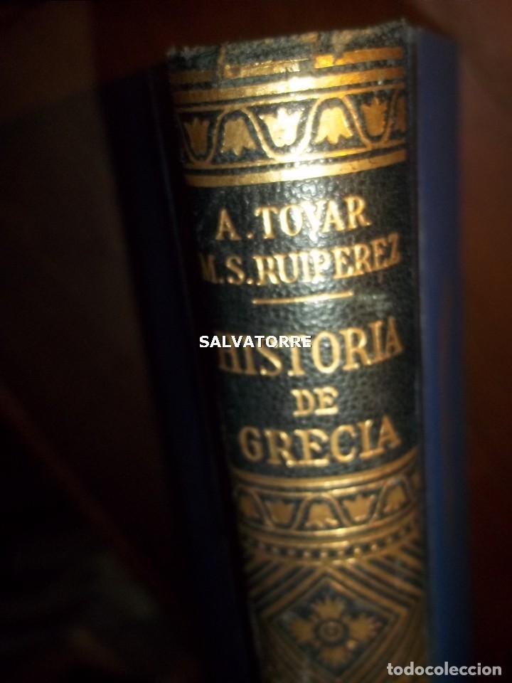 Libros de segunda mano: ANTONIO TOVAR.RUIPEREZ.HISTORIA DE GRECIA.MONTANER Y SIMON.1963