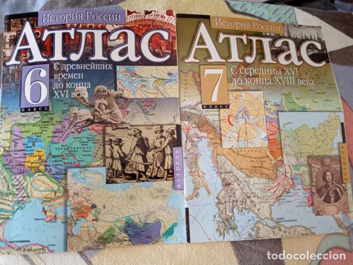 Libros de segunda mano: FASCICULOS ATLAS EN RUSO RUSIA HISTORICA