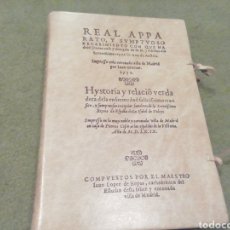 Libros de segunda mano: REAL APPA RATO Y SVMPTVOSO RECEBIMIENTO. JUAN LÓPEZ DE HOYOS. 1973