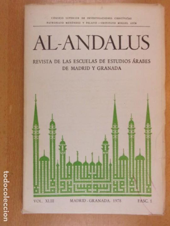 Gebrauchte B&uuml;cher: AL-ANDALUS REVISTA DE LAS ESCUELAS DE ESTUDIOS &Aacute;RABES DE MADRID Y GRANADA / FASC.1-VOL.XLIII