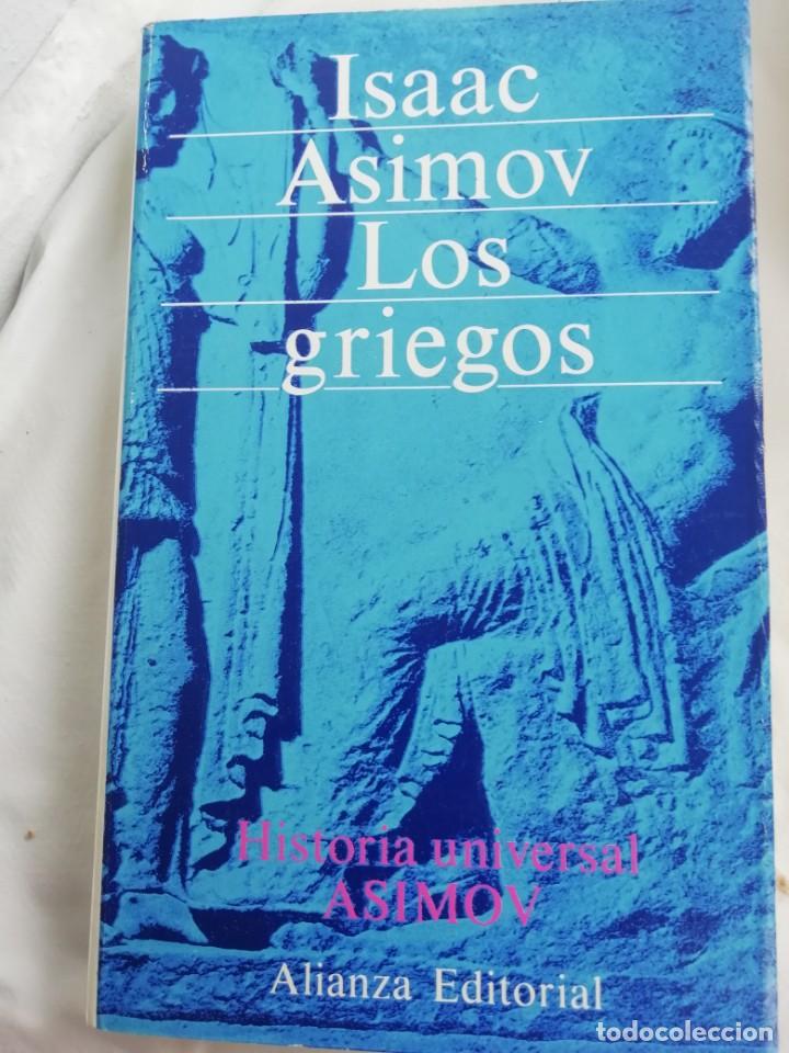 Libri di seconda mano: Asimov Los Griegos