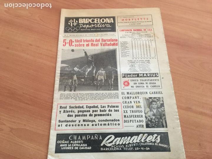 Libros de segunda mano: BARCELONA DEPORTIVA N&ordm; 435 28 MARZO 1955 BARCELONA VALLADOLID FUTBOL CICLISMO OTROS DEPORTES (AB-3)