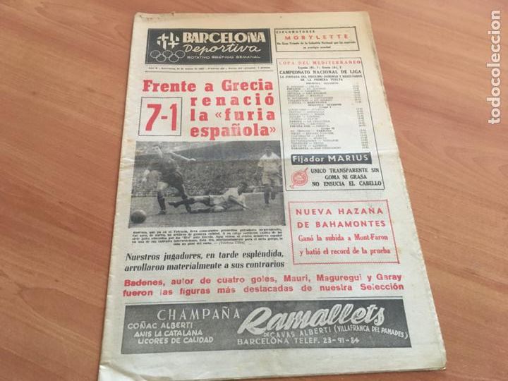 Libros de segunda mano: BARCELONA DEPORTIVA N&ordm; 433 14 MARZO 1955 ESPA&Ntilde;A GRECIA FUTBOL CICLISMO OTROS DEPORTES (AB-3)
