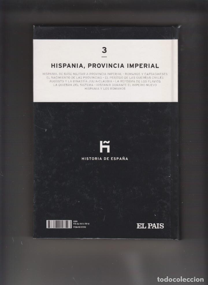 Libros de segunda mano: HISPANIA, PROVINCIA IMPERIAL - Foto 2