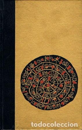 Libros de segunda mano: GUY ANNEQUIN, LOS MAYAS - Foto 2