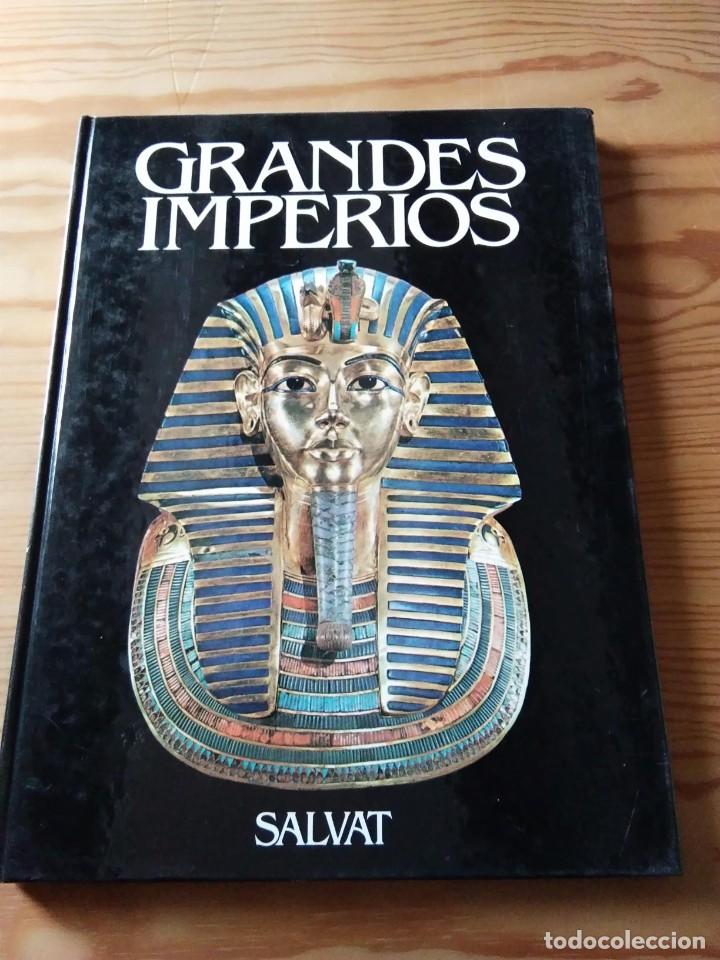 Libros de segunda mano: GRANDES IMPERIOS. 1981 - Foto 1