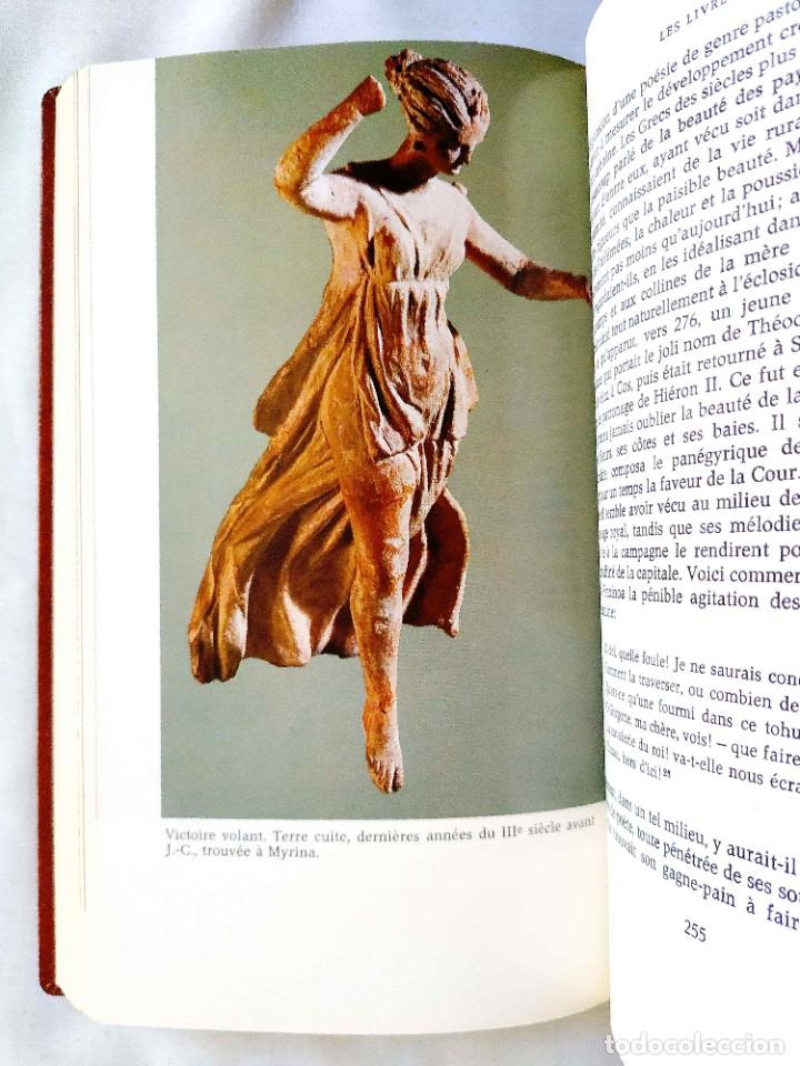 Libros de segunda mano: DURANT: LA VIE DE LA GR&Egrave;CE - NUEVO - Foto 3